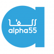 logo - Alpha 55