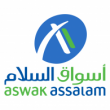 logo - Aswak Assalam