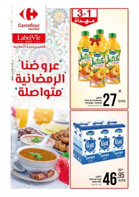 Carrefour Market - Nos offres ramadan continuent avec Carrefour Market