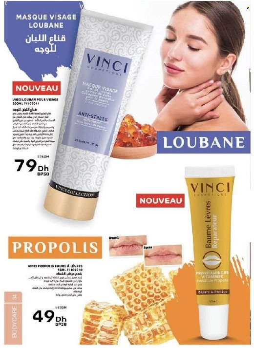 <magasin> - <du DD/MM/YYYY au DD/MM/YYYY> - Produits soldés - ,<products from flyers>. Page 34. 
