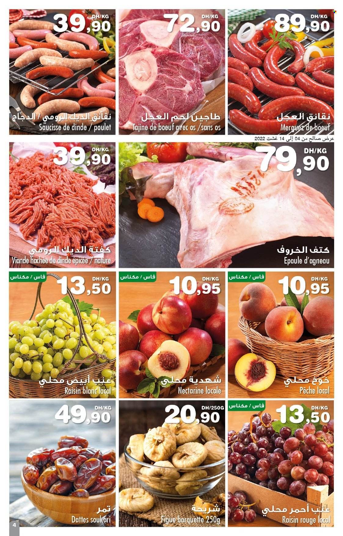 Catalogue Carrefour Express - 04/08/2022 - 24/08/2022. Page 4.
