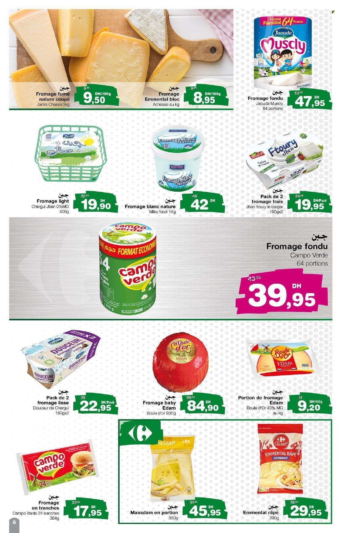 Catalogue Carrefour Express - 04/08/2022 - 24/08/2022. Page 6.