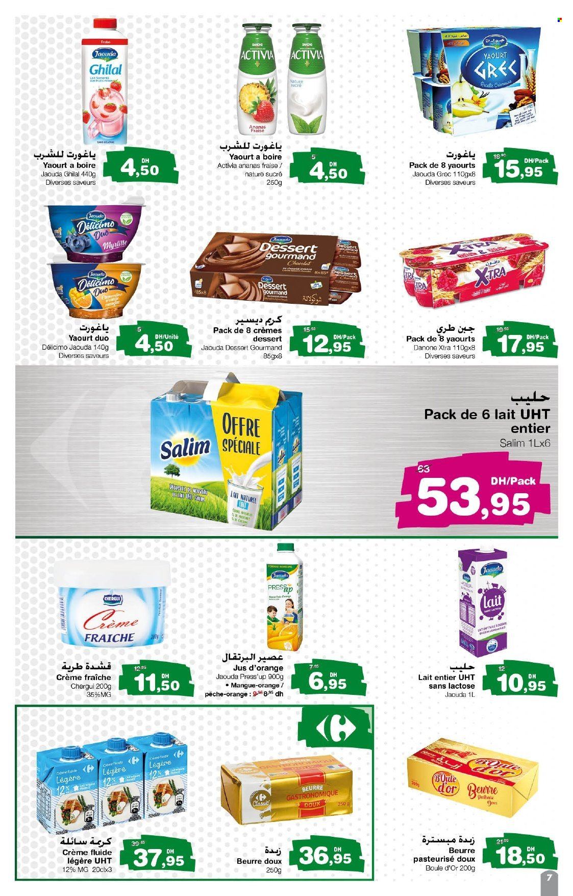Catalogue Carrefour Express - 04/08/2022 - 24/08/2022. Page 7.