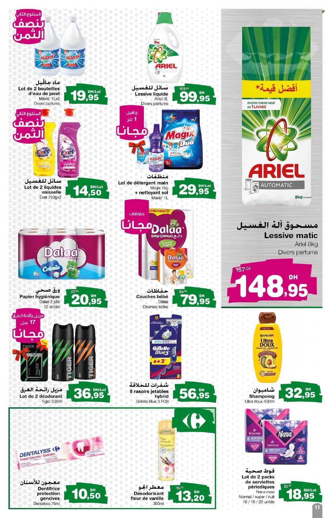 Catalogue Carrefour Express - 04/08/2022 - 24/08/2022. Page 11.