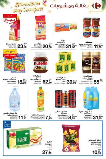 Catalogue Carrefour Market - 04/08/2022 - 24/08/2022.