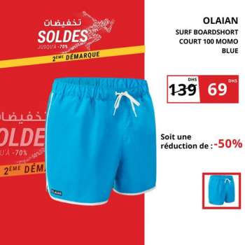 Decathlon Ouled Tayeb catalogues