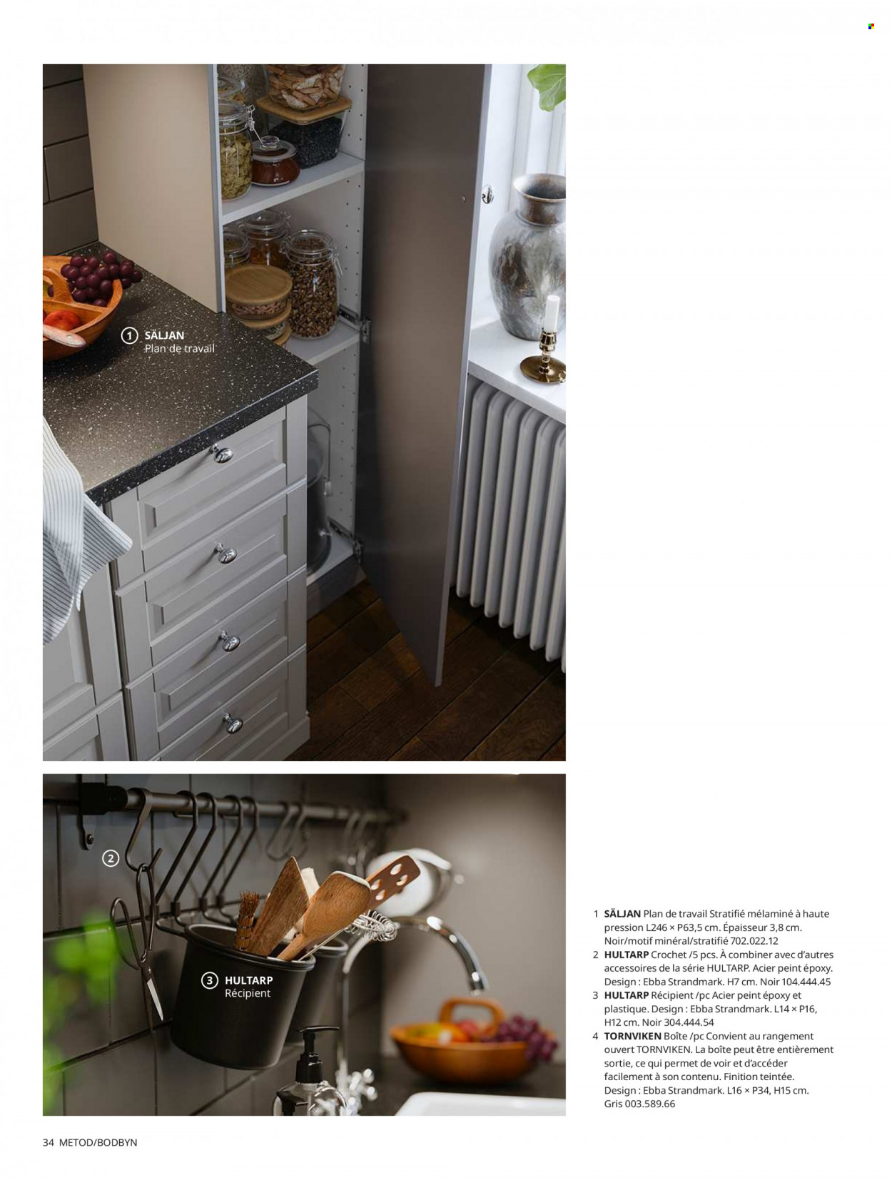 Catalogue IKEA. Page 34.