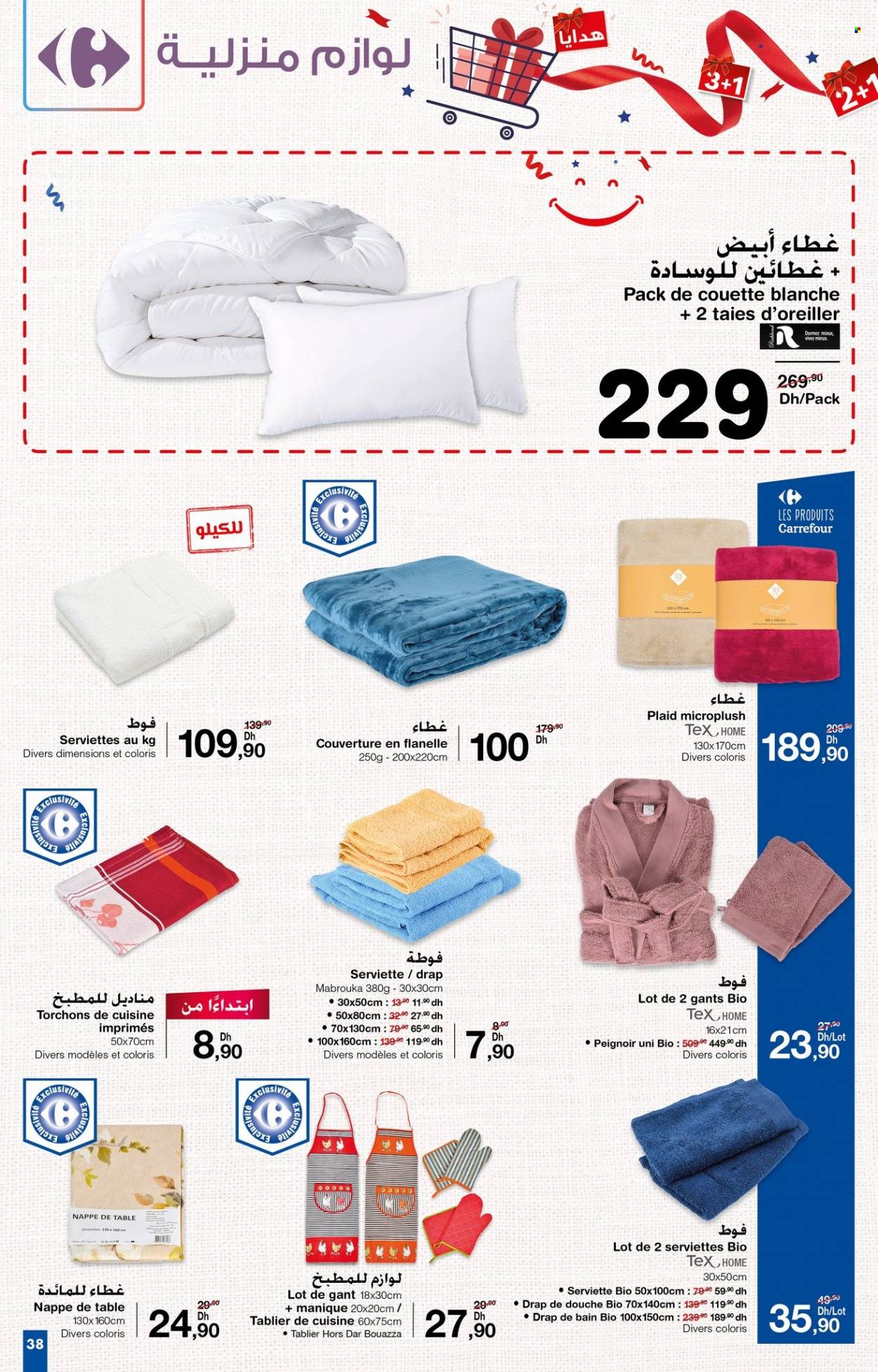 Catalogue Carrefour - 22/09/2022 - 12/10/2022. Page 38.