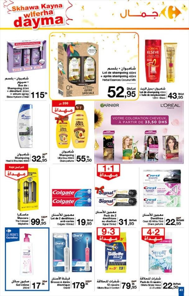 <magasin> - <du DD/MM/YYYY au DD/MM/YYYY> - Produits soldés - ,<products from flyers>. Page 44. 