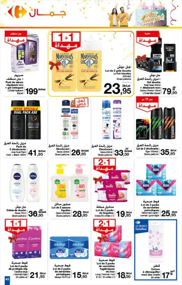 <magasin> - <du DD/MM/YYYY au DD/MM/YYYY> - Produits soldés - ,<products from flyers>. Page 45. 