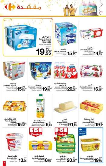 Catalogue Carrefour Market - 24/11/2022 - 14/12/2022.
