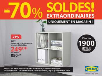 IKEA Casablanca catalogues