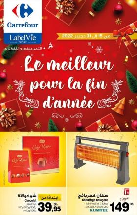 Carrefour - Le meilleur pour la fin d'année