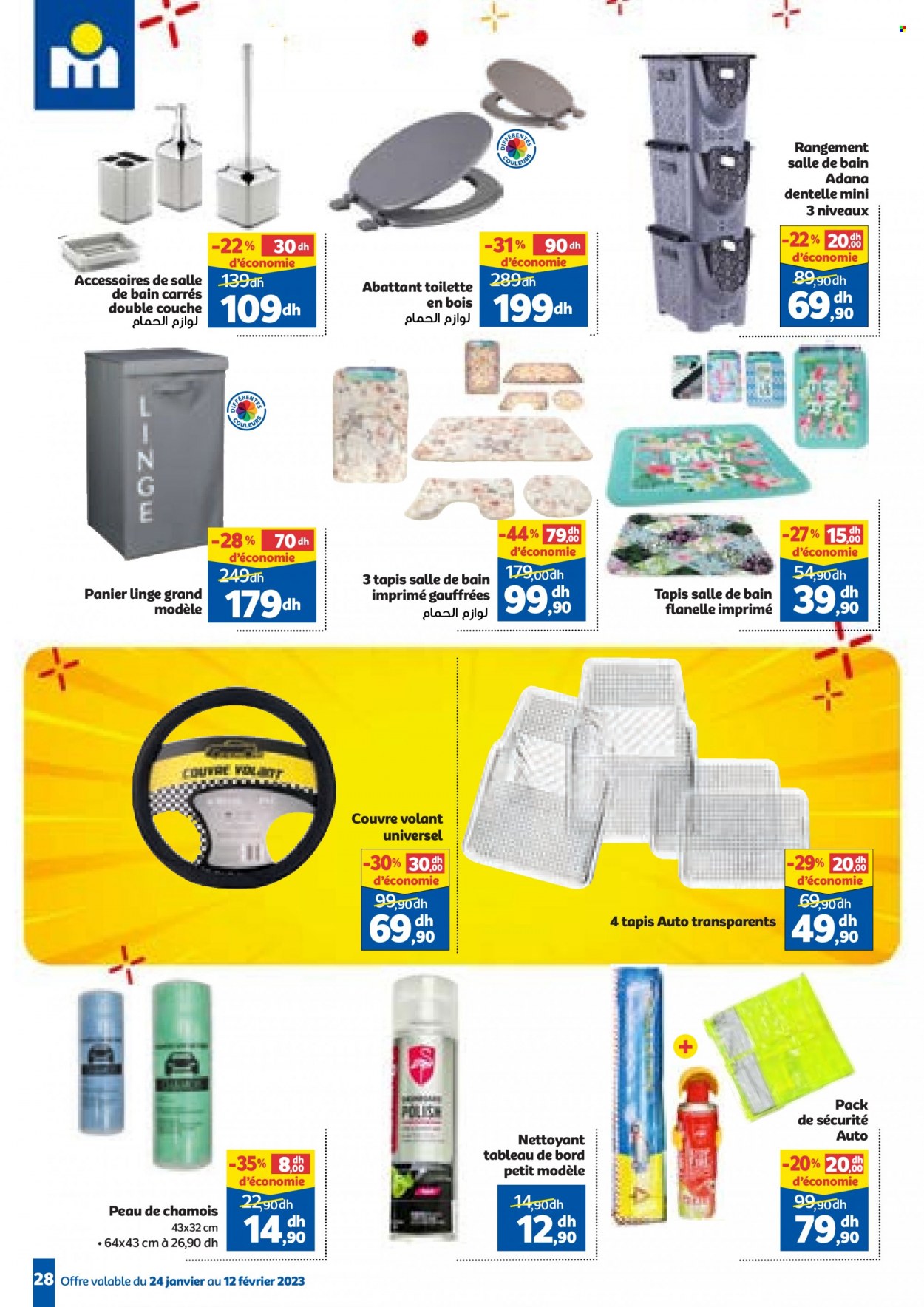 Catalogue Marjane - 24/01/2023 - 12/02/2023. Page 28.