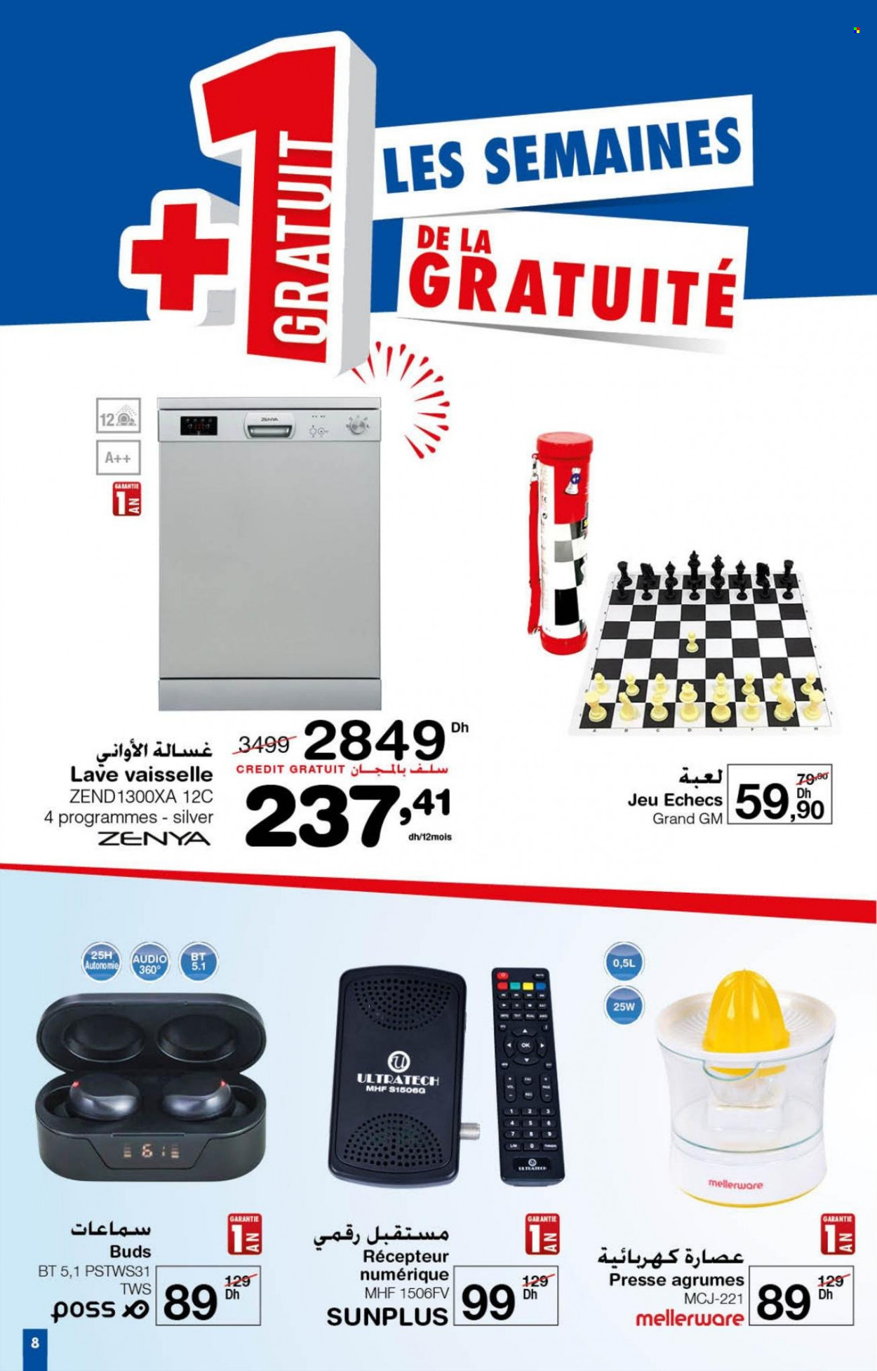 Catalogue Carrefour - 26/01/2023 - 15/02/2023. Page 8.