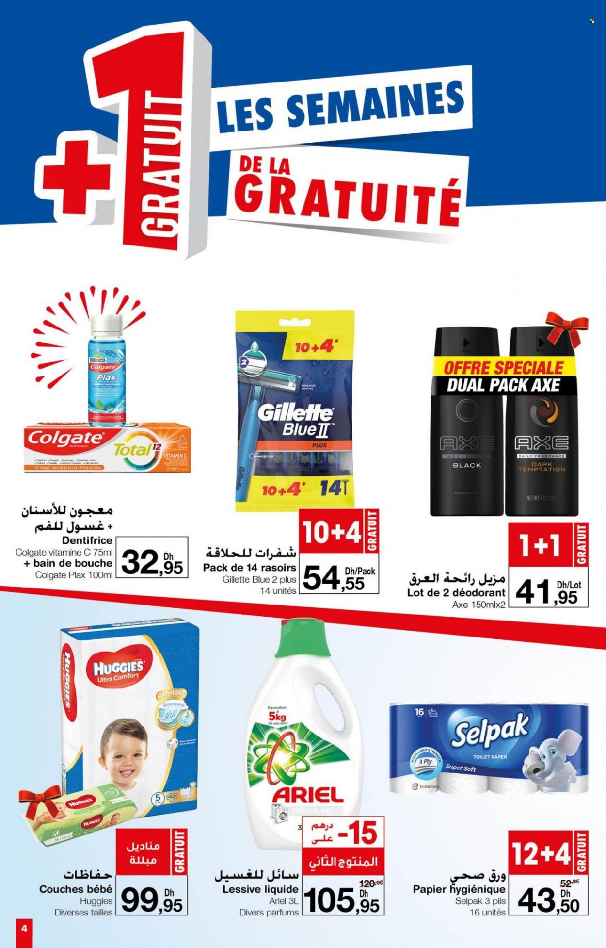 Catalogue Carrefour Market - 26/01/2023 - 15/02/2023. Page 4.