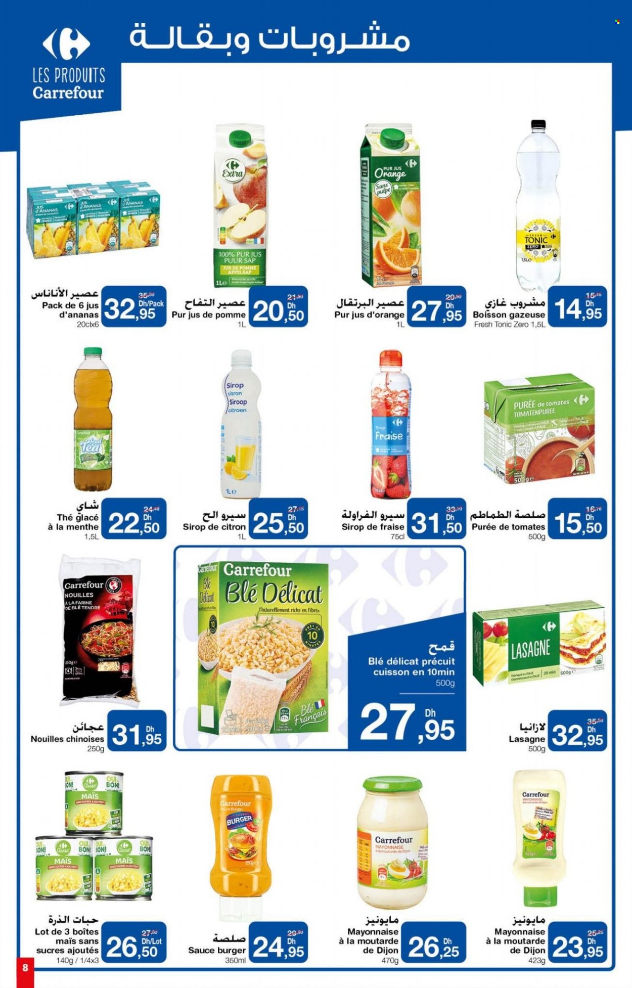 Catalogue Carrefour Market - 26/01/2023 - 15/02/2023. Page 8.