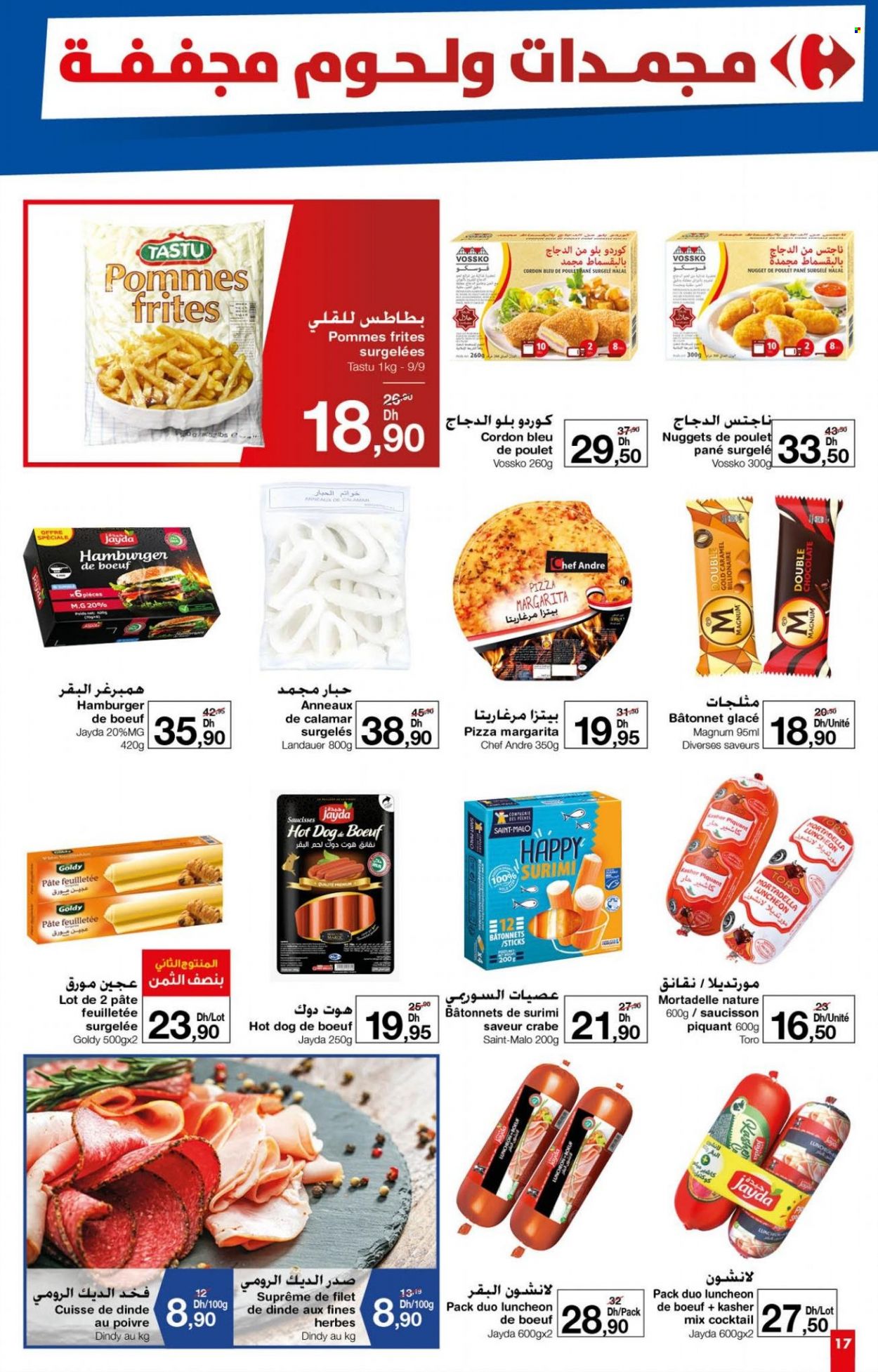 Catalogue Carrefour Market - 26/01/2023 - 15/02/2023. Page 17.