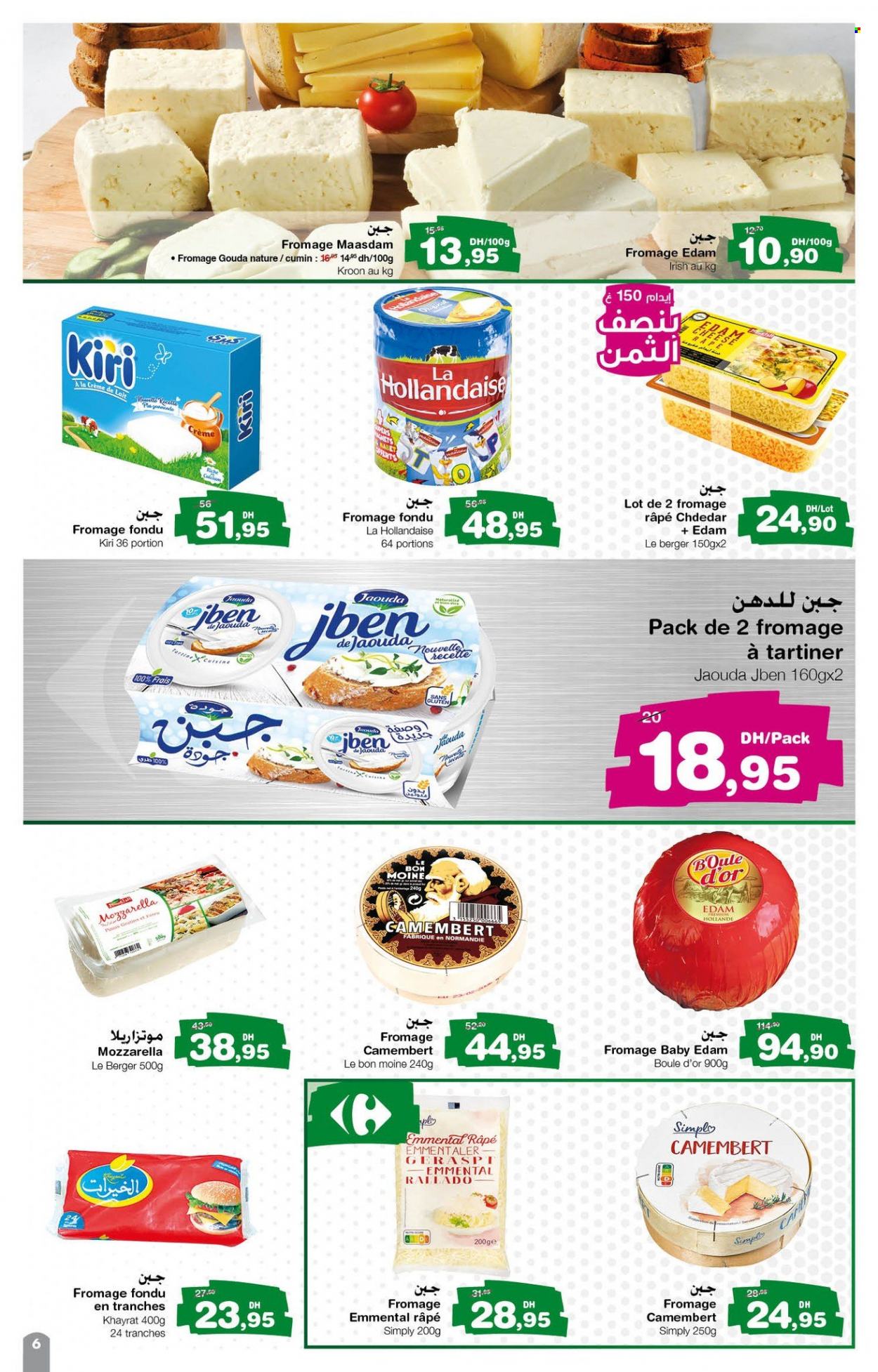 Catalogue Carrefour Express - 26/01/2023 - 15/02/2023. Page 5.