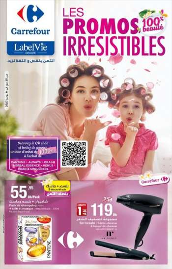 Carrefour Tanger catalogues
