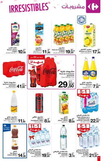 Catalogue Carrefour