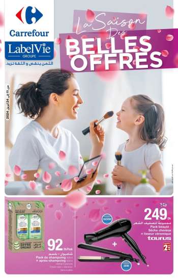 thumbnail - Catalogue Carrefour - La saison des belles offres