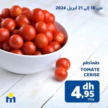 thumbnail - Tomates