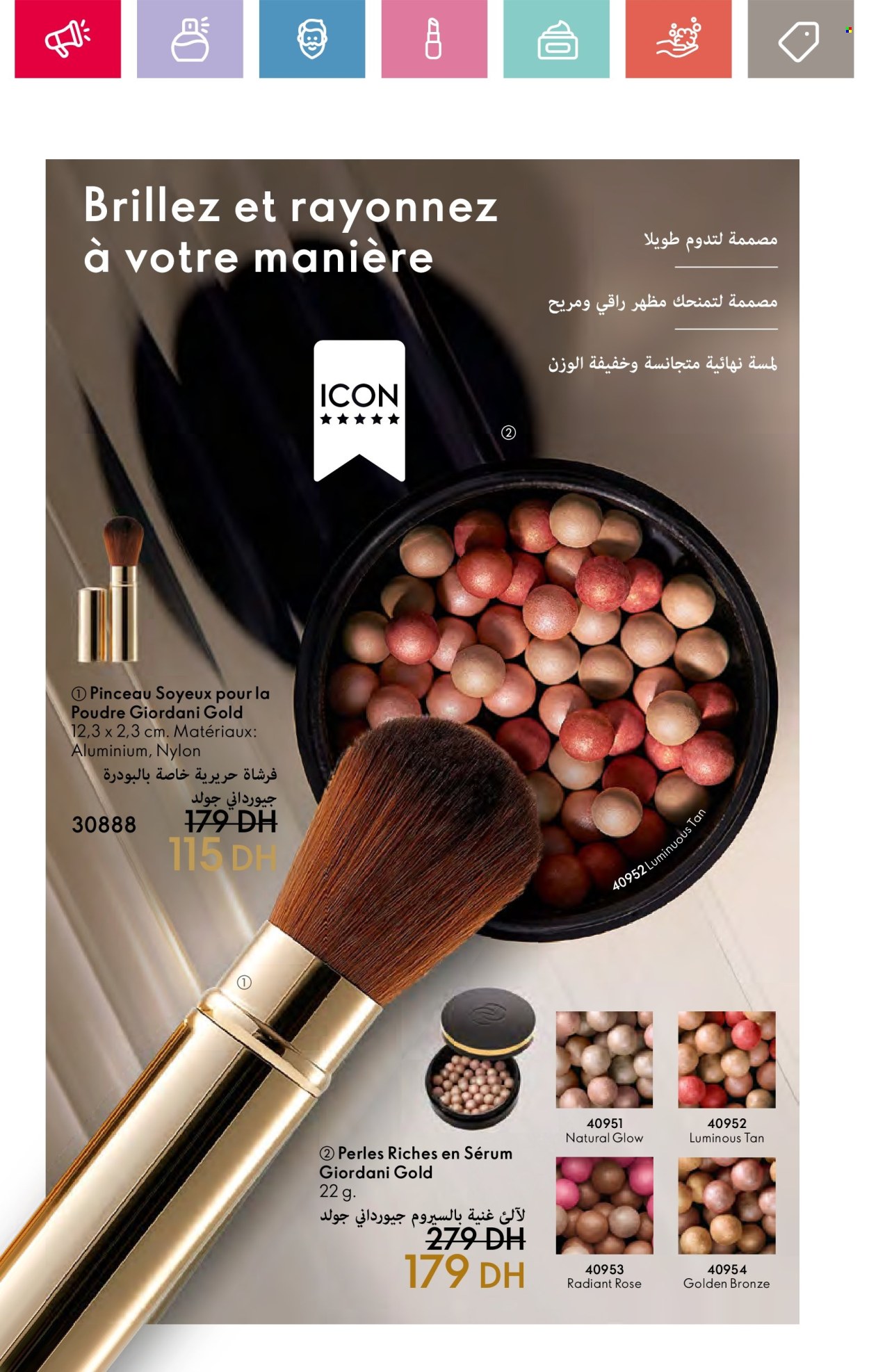 thumbnail - <magasin> - <du DD/MM/YYYY au DD/MM/YYYY> - Produits soldés - ,<products from flyers>. Page 68.