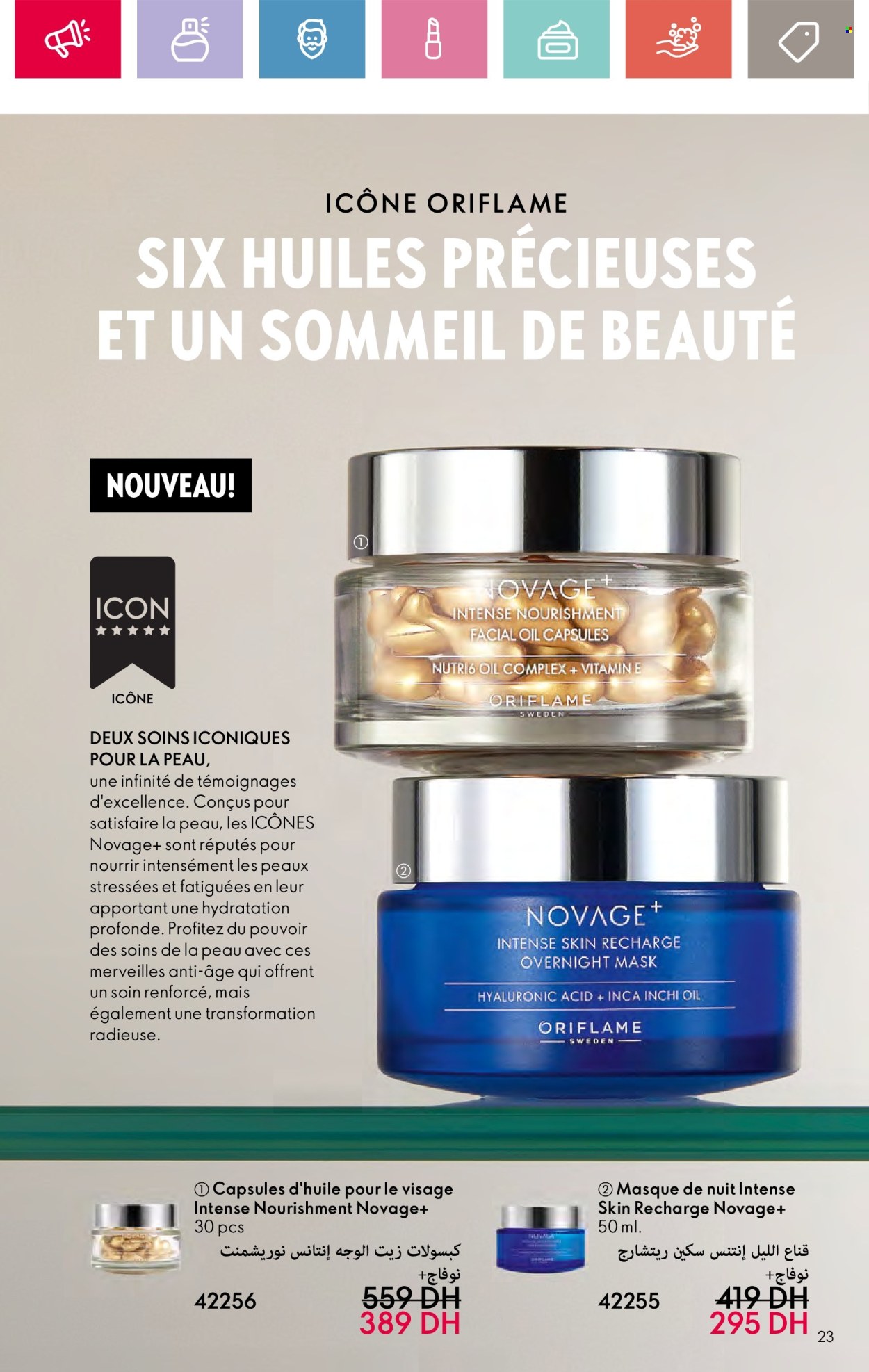 Catalogue Oriflame - 01/10/2024 - 31/10/2024. Page 23