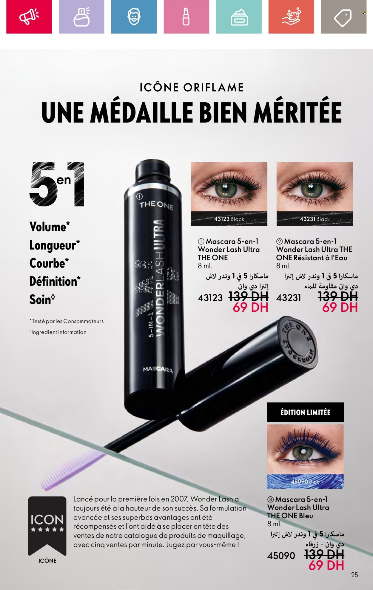 Catalogue Oriflame - 01/10/2024 - 31/10/2024. Page 25