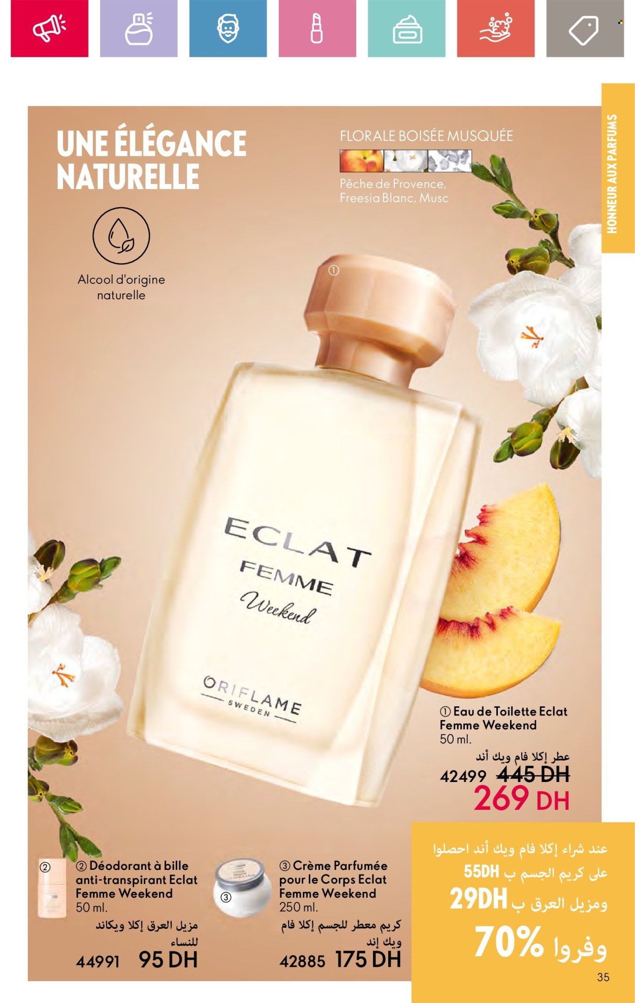 Catalogue Oriflame - 01/10/2024 - 31/10/2024. Page 35