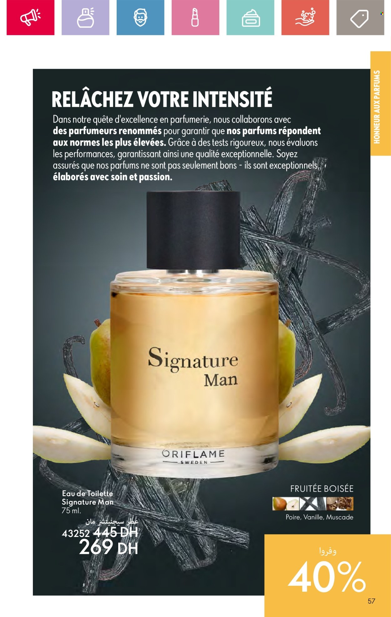 Catalogue Oriflame - 01/10/2024 - 31/10/2024. Page 57