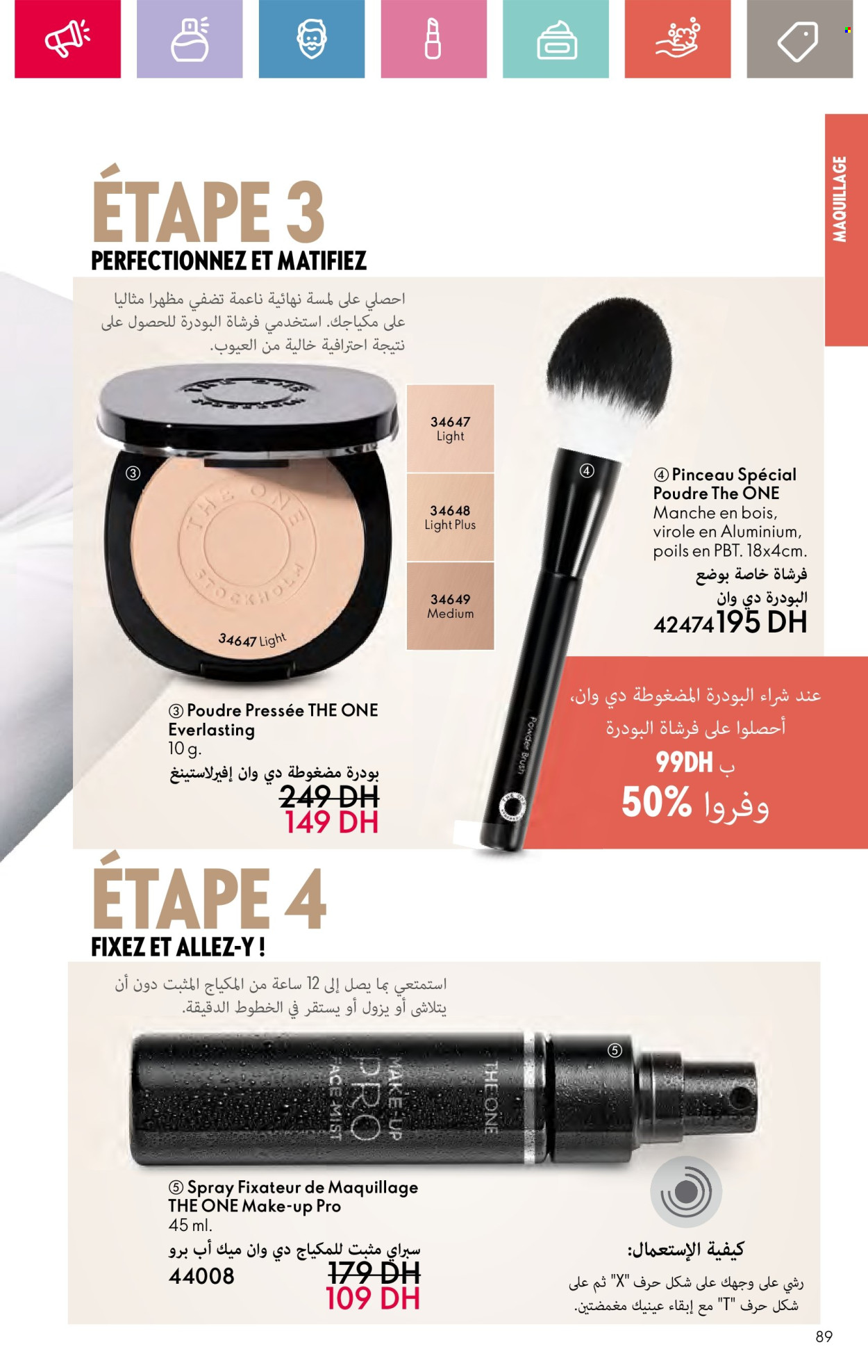 Catalogue Oriflame - 01/10/2024 - 31/10/2024. Page 89