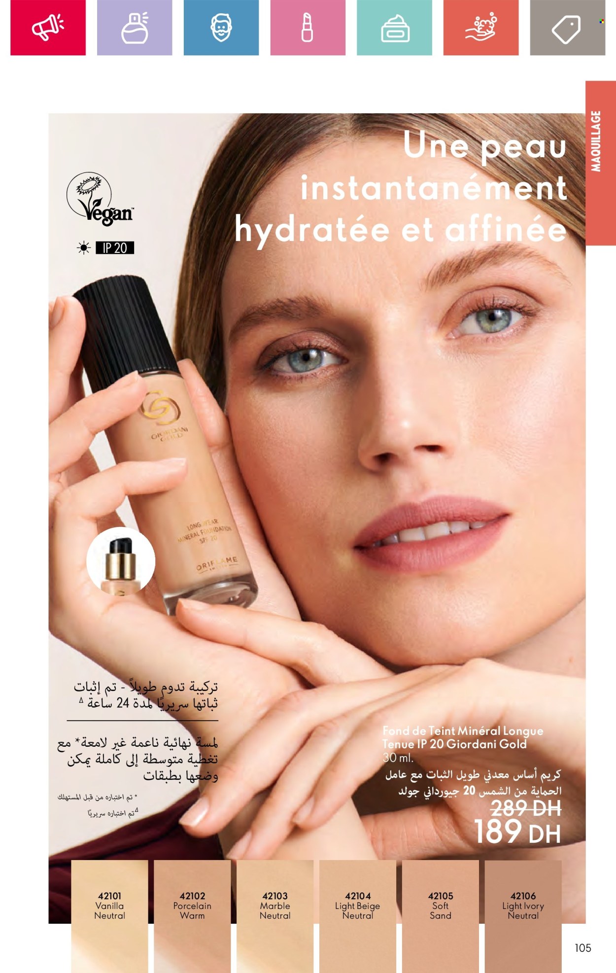 Catalogue Oriflame - 01/10/2024 - 31/10/2024. Page 105