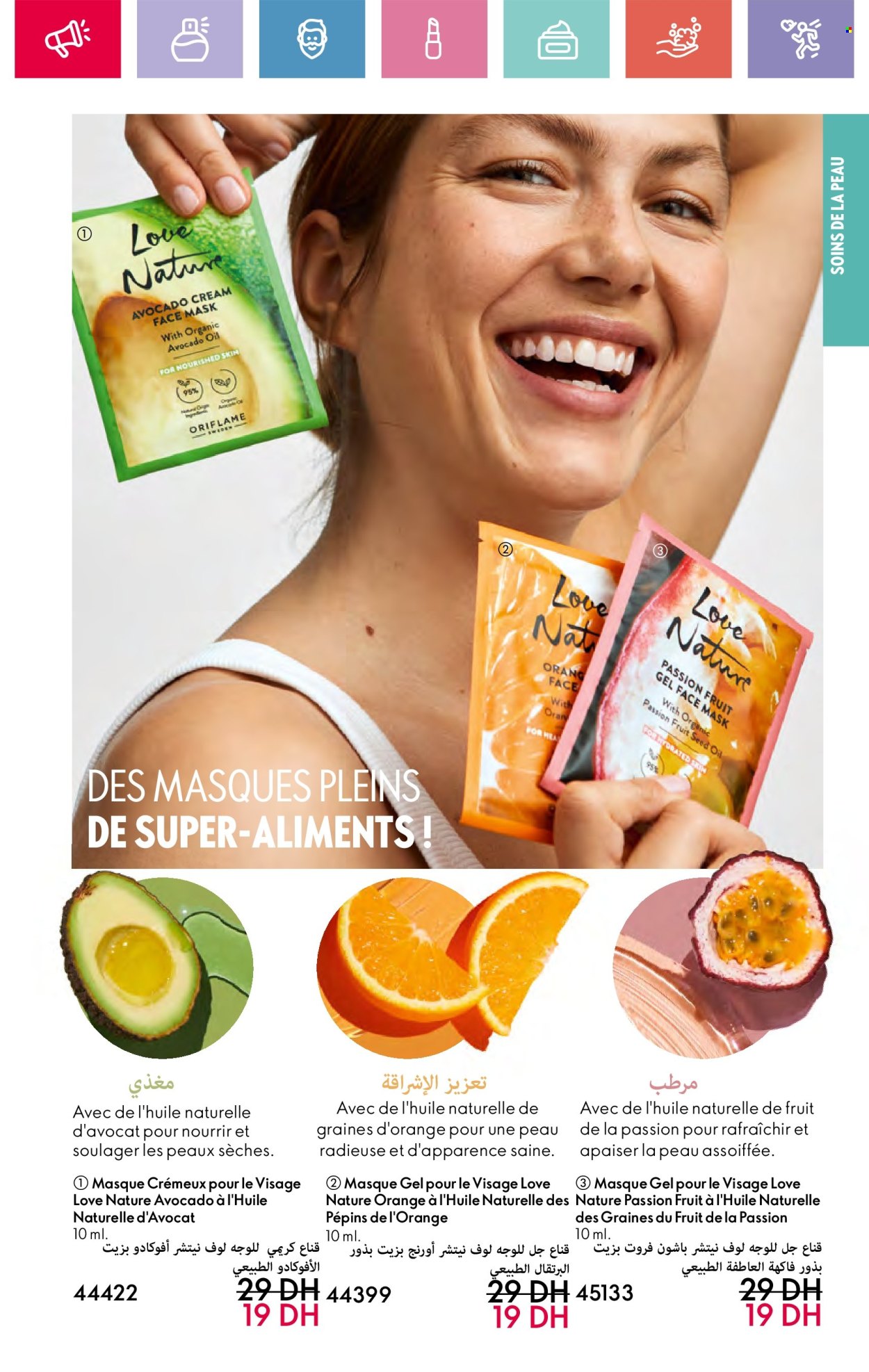 Catalogue Oriflame - 01/11/2024 - 30/11/2024. Page 1