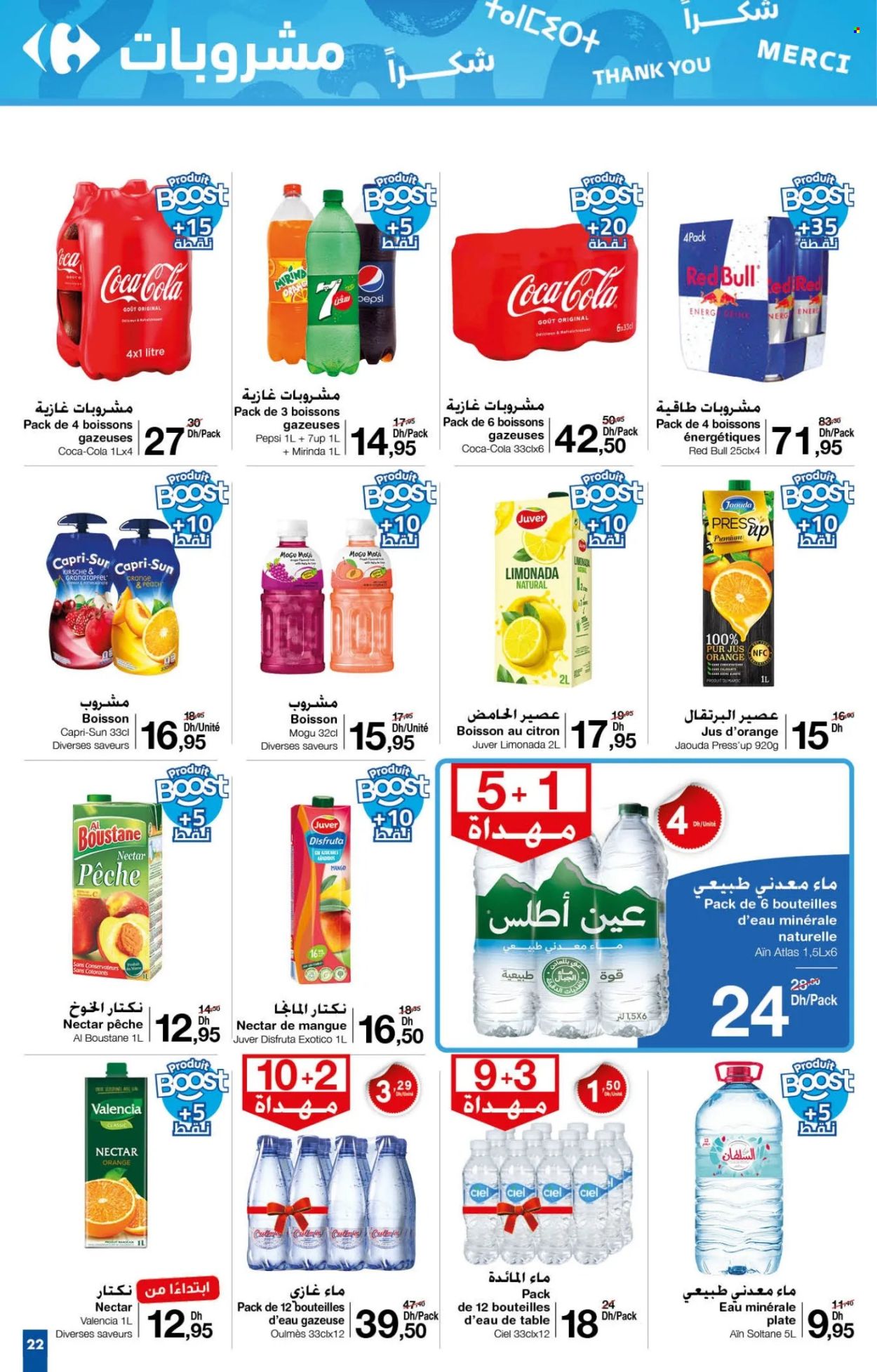 Catalogue Carrefour - 24/10/2024 - 13/11/2024. Page 22