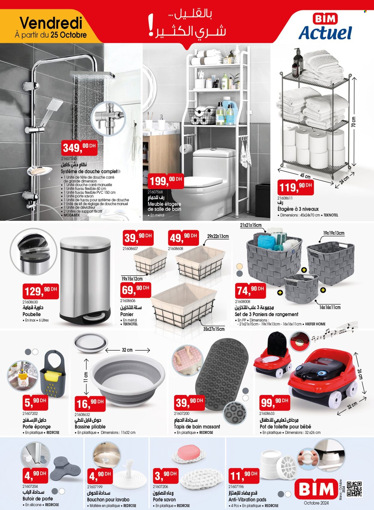 Catalogue BIM. Page 7