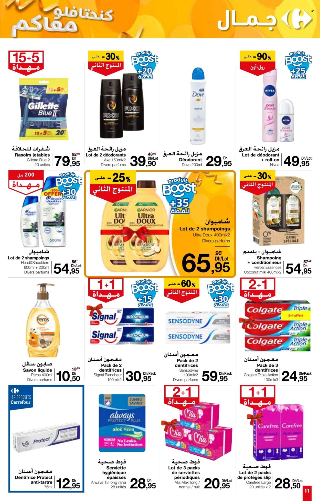 Catalogue Carrefour Market - 21/11/2024 - 11/12/2024. Page 1