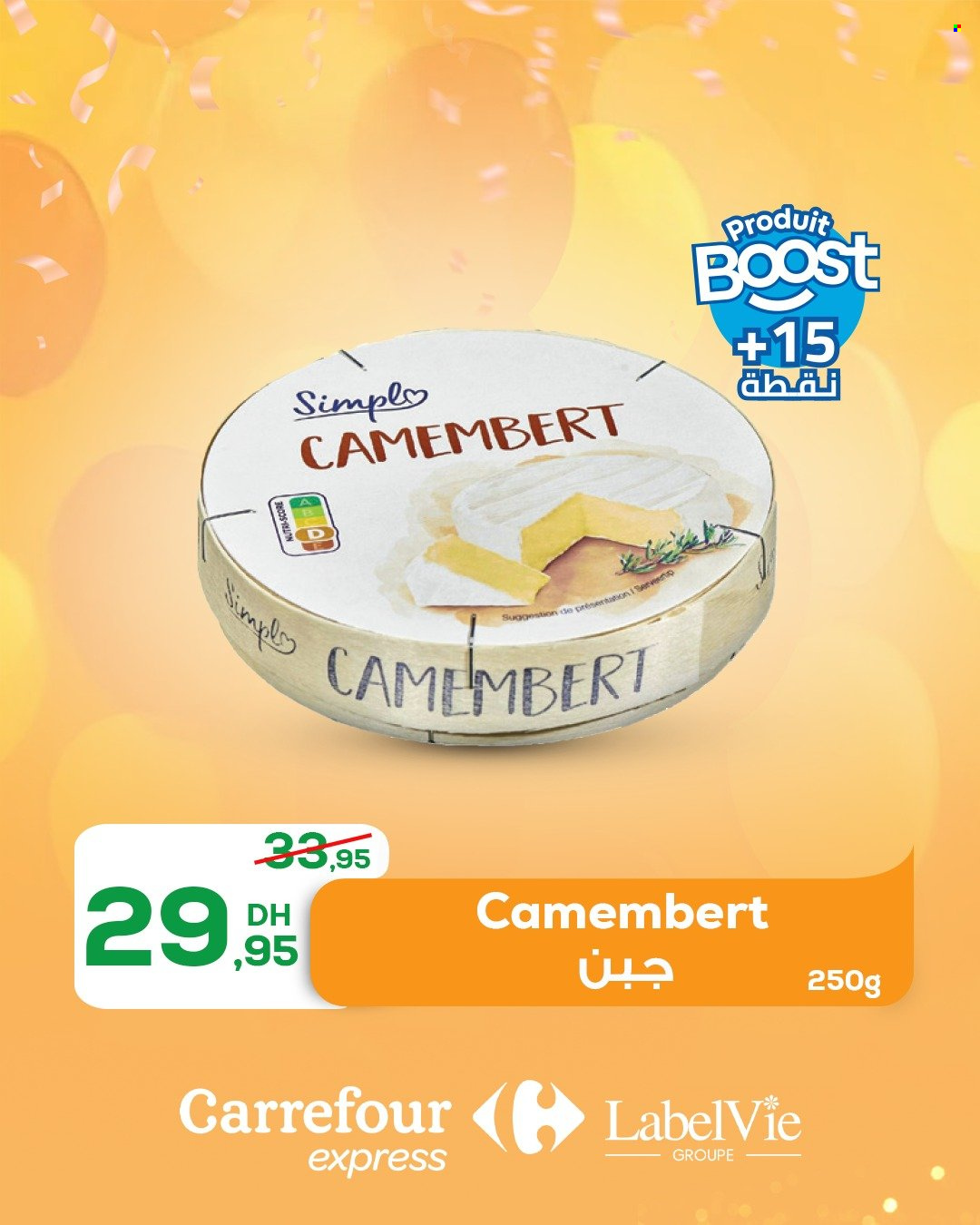 Catalogue Carrefour Express - 21/11/2024 - 11/12/2024. Page 1