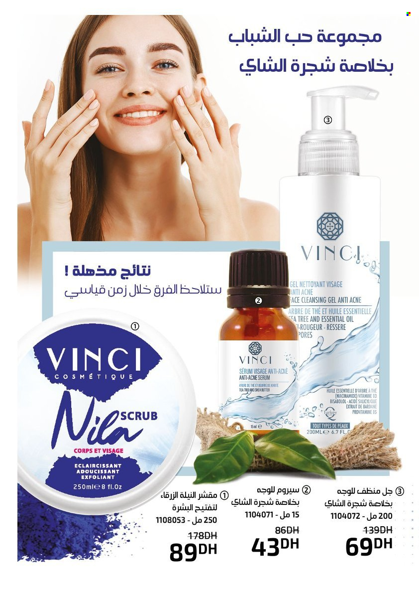 Catalogue Vinci Cosmétique - 01/12/2024 - 31/12/2024. Page 1