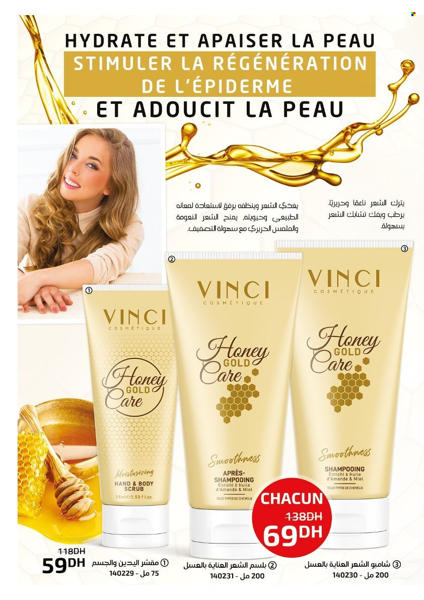 Catalogue Vinci Cosmétique - 01/12/2024 - 31/12/2024. Page 1