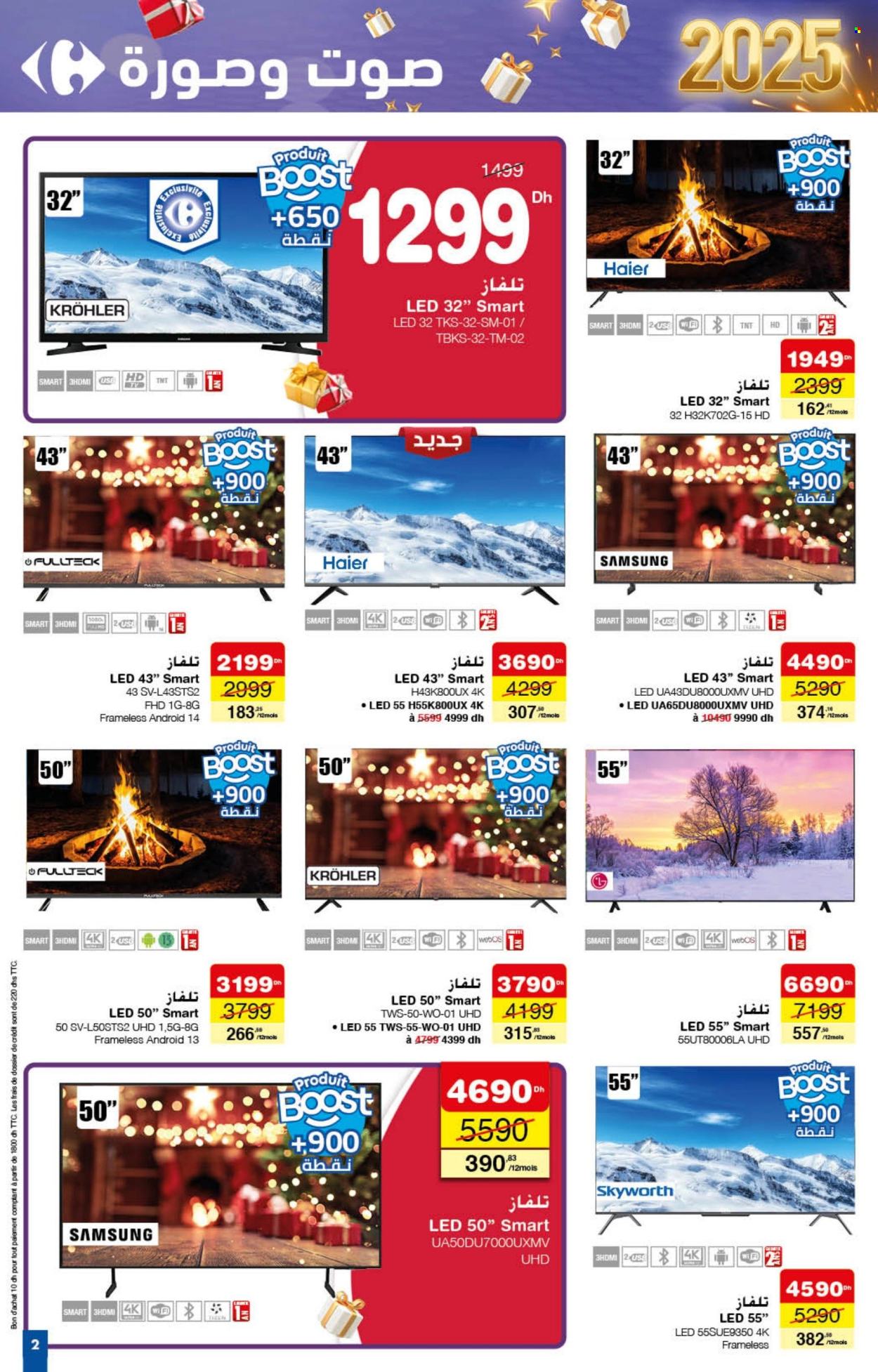 Catalogue Carrefour - 12/12/2024 - 31/12/2024. Page 1