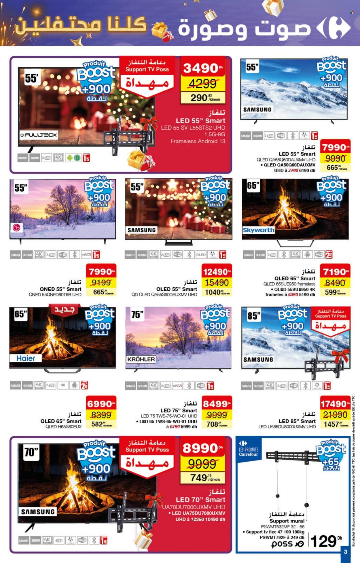 Catalogue Carrefour - 12/12/2024 - 31/12/2024. Page 1