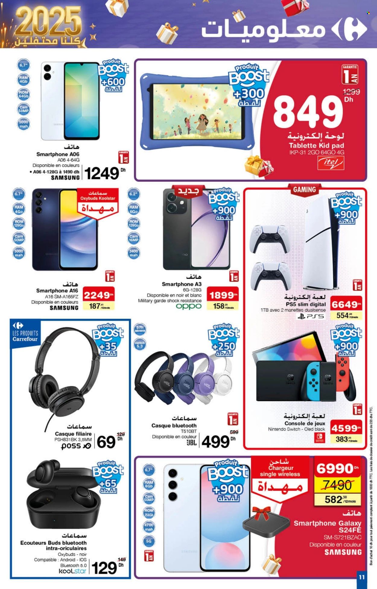 Catalogue Carrefour - 12/12/2024 - 31/12/2024. Page 1