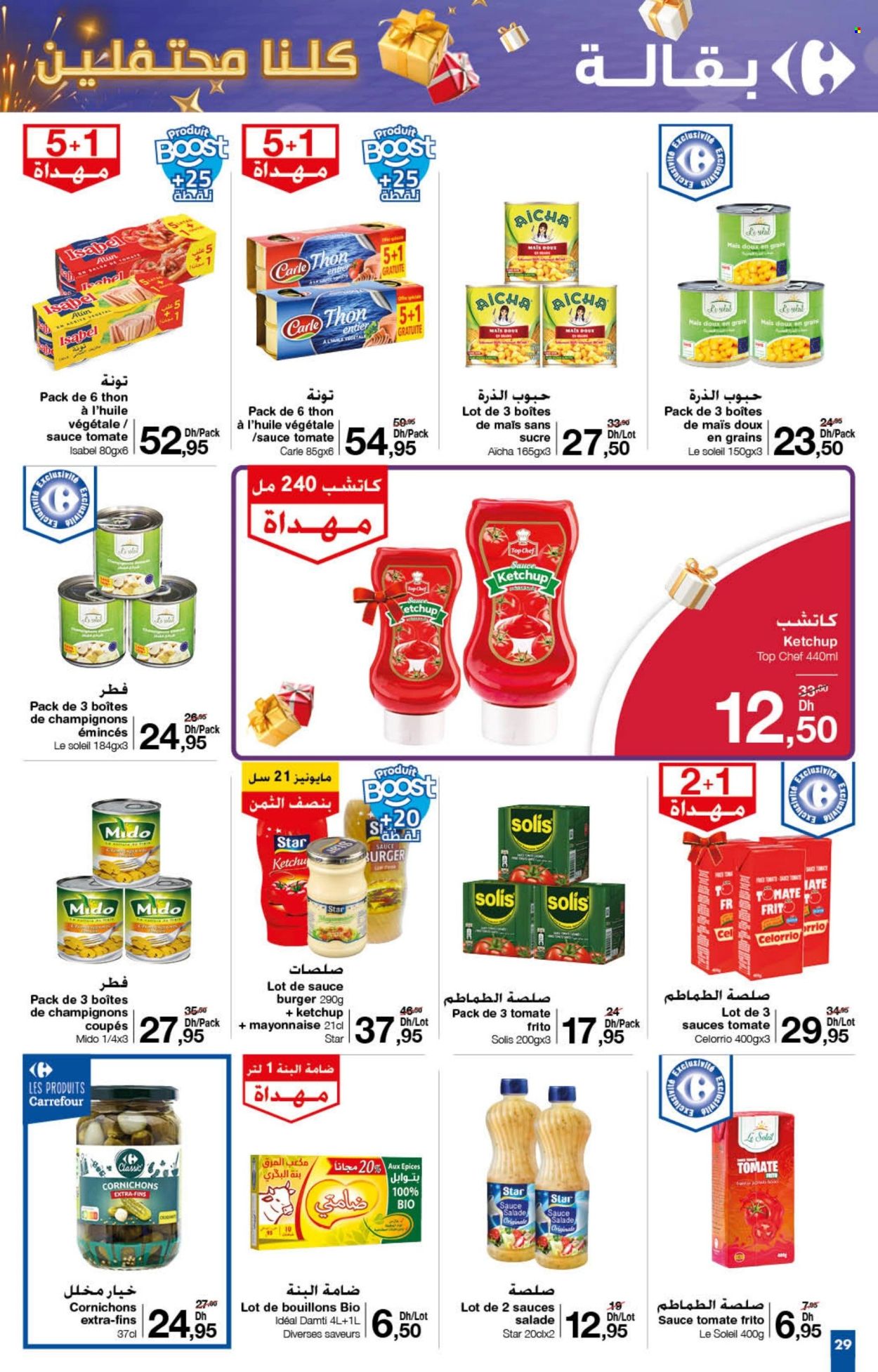 Catalogue Carrefour - 12/12/2024 - 31/12/2024. Page 1