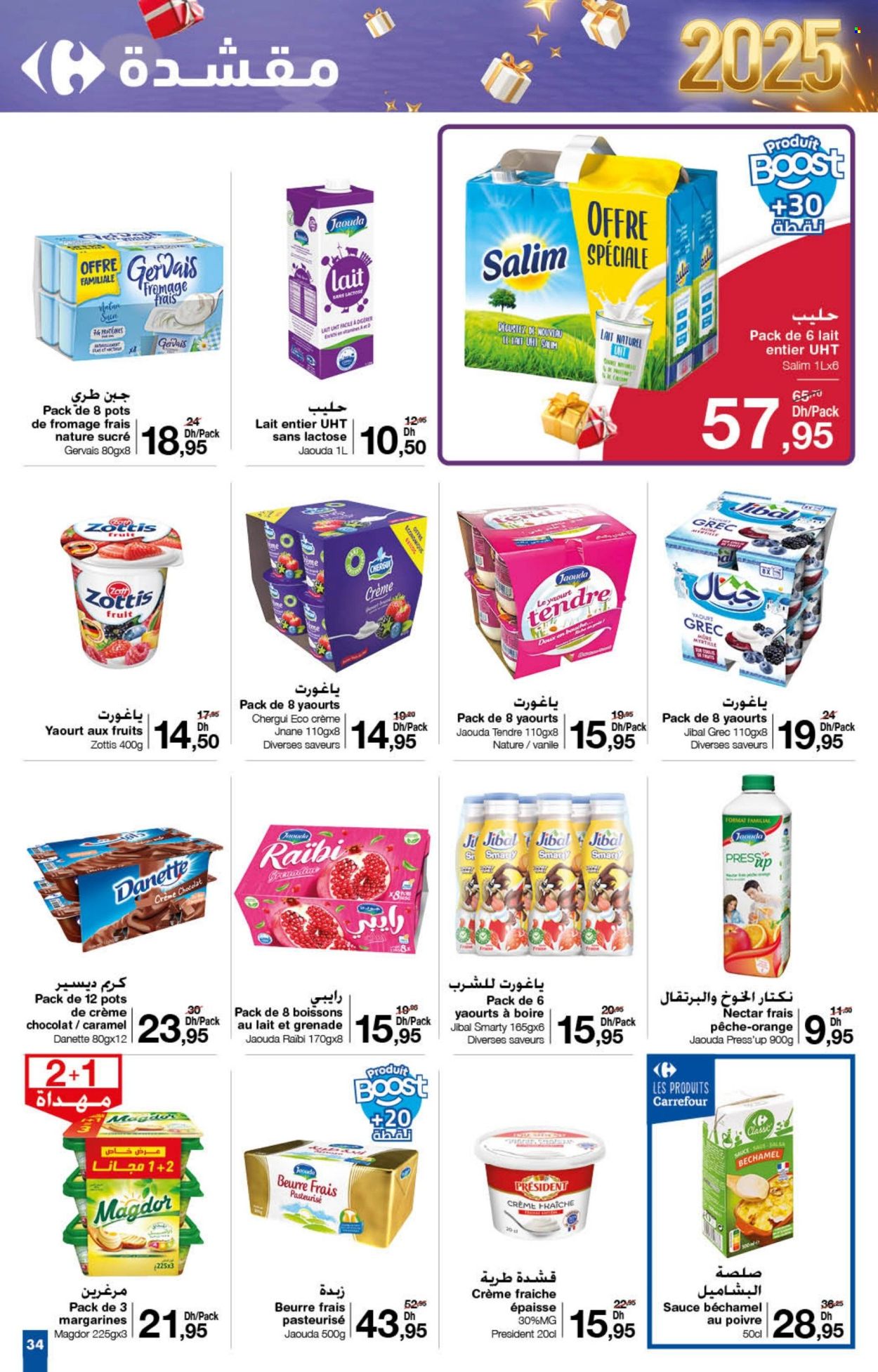 Catalogue Carrefour - 12/12/2024 - 31/12/2024. Page 1