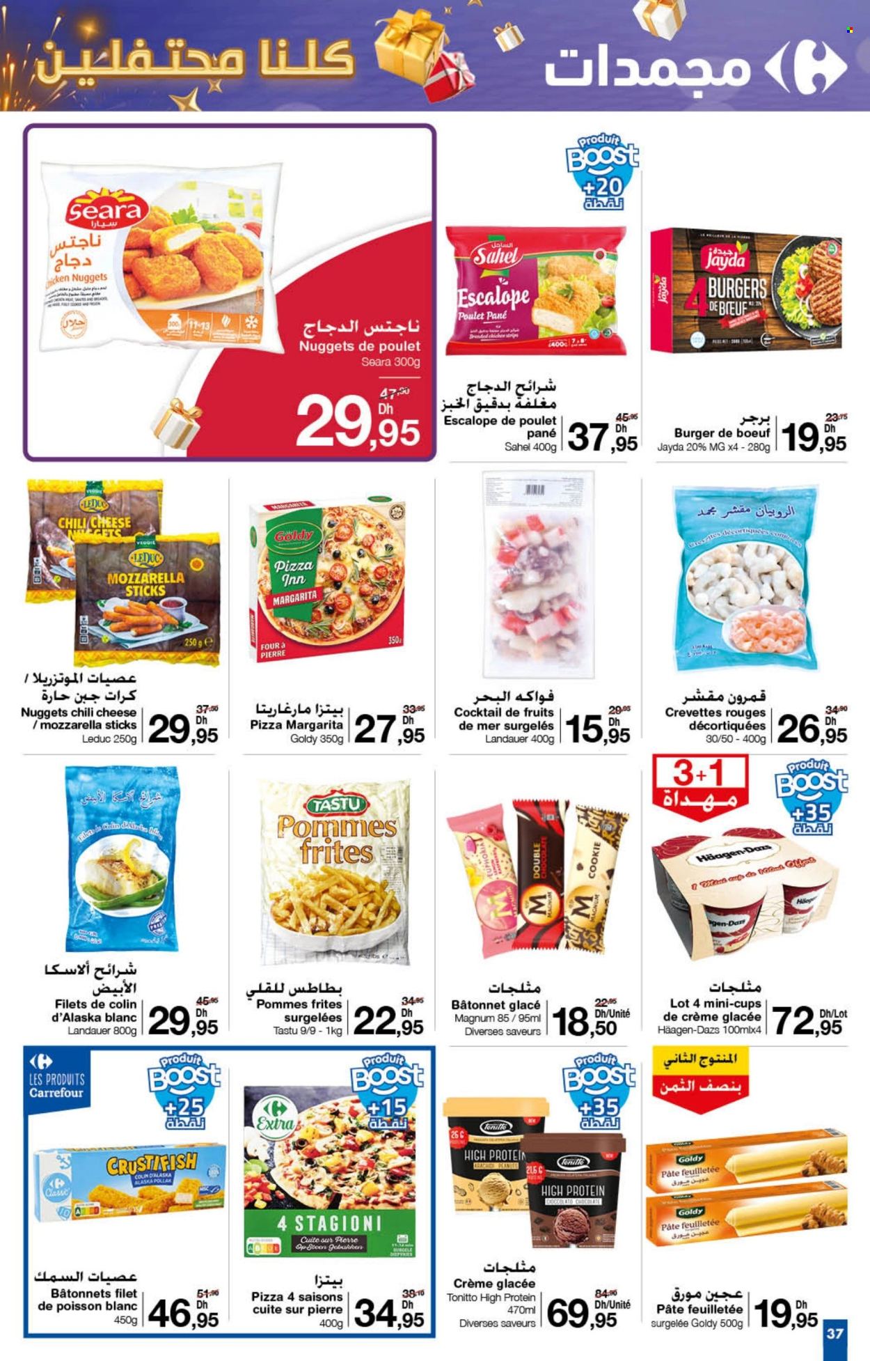 Catalogue Carrefour - 12/12/2024 - 31/12/2024. Page 1