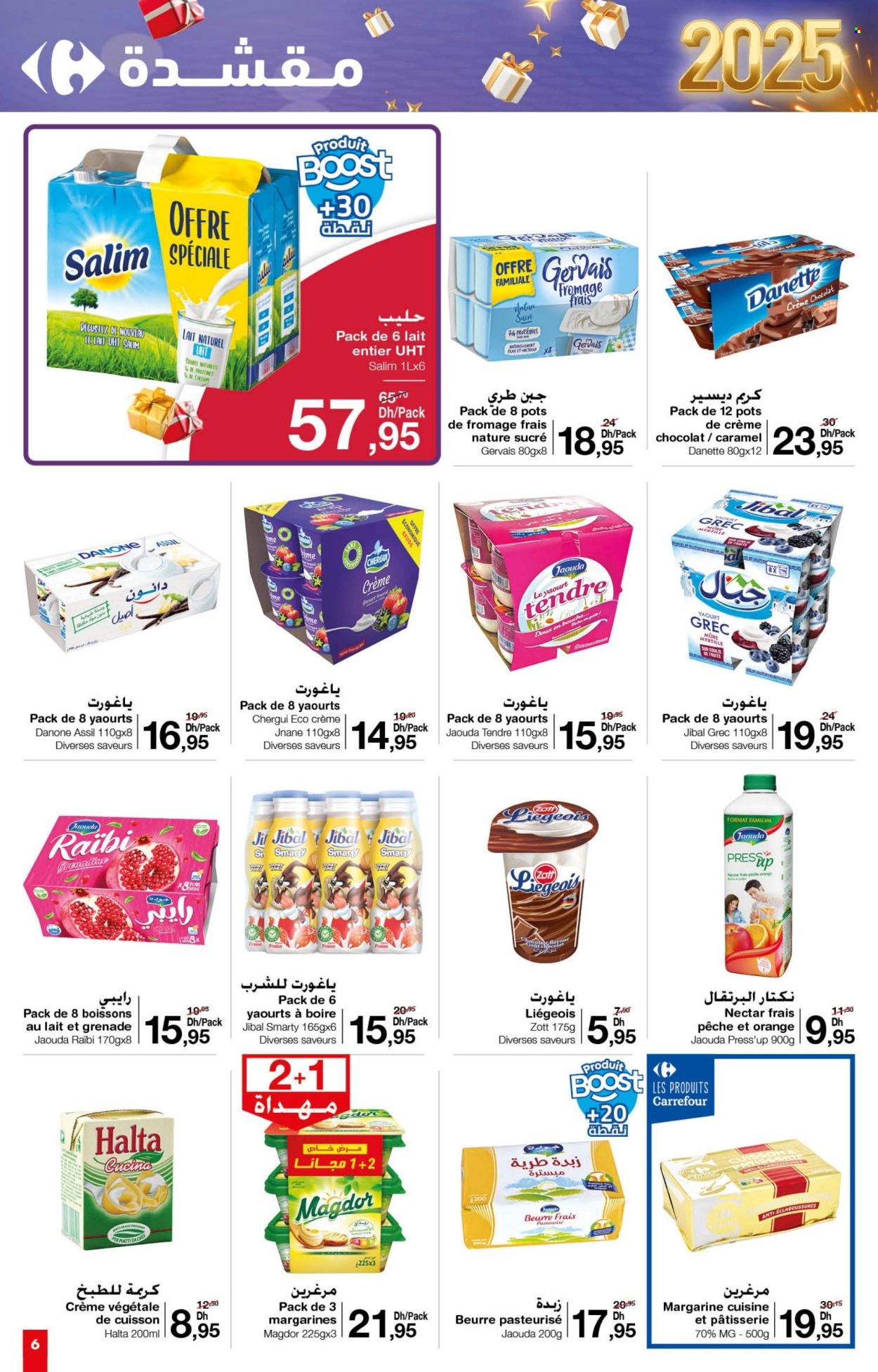 Catalogue Carrefour Market - 12/12/2024 - 31/12/2024. Page 1