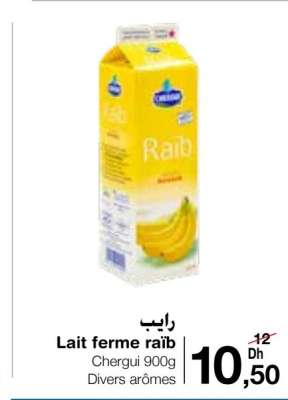 Lait ferme raïb