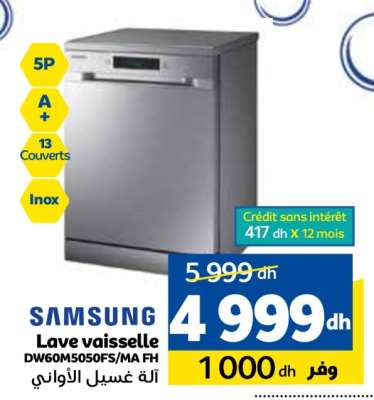 Samsung Lave vaisselle DW60M5050FS/MA FH